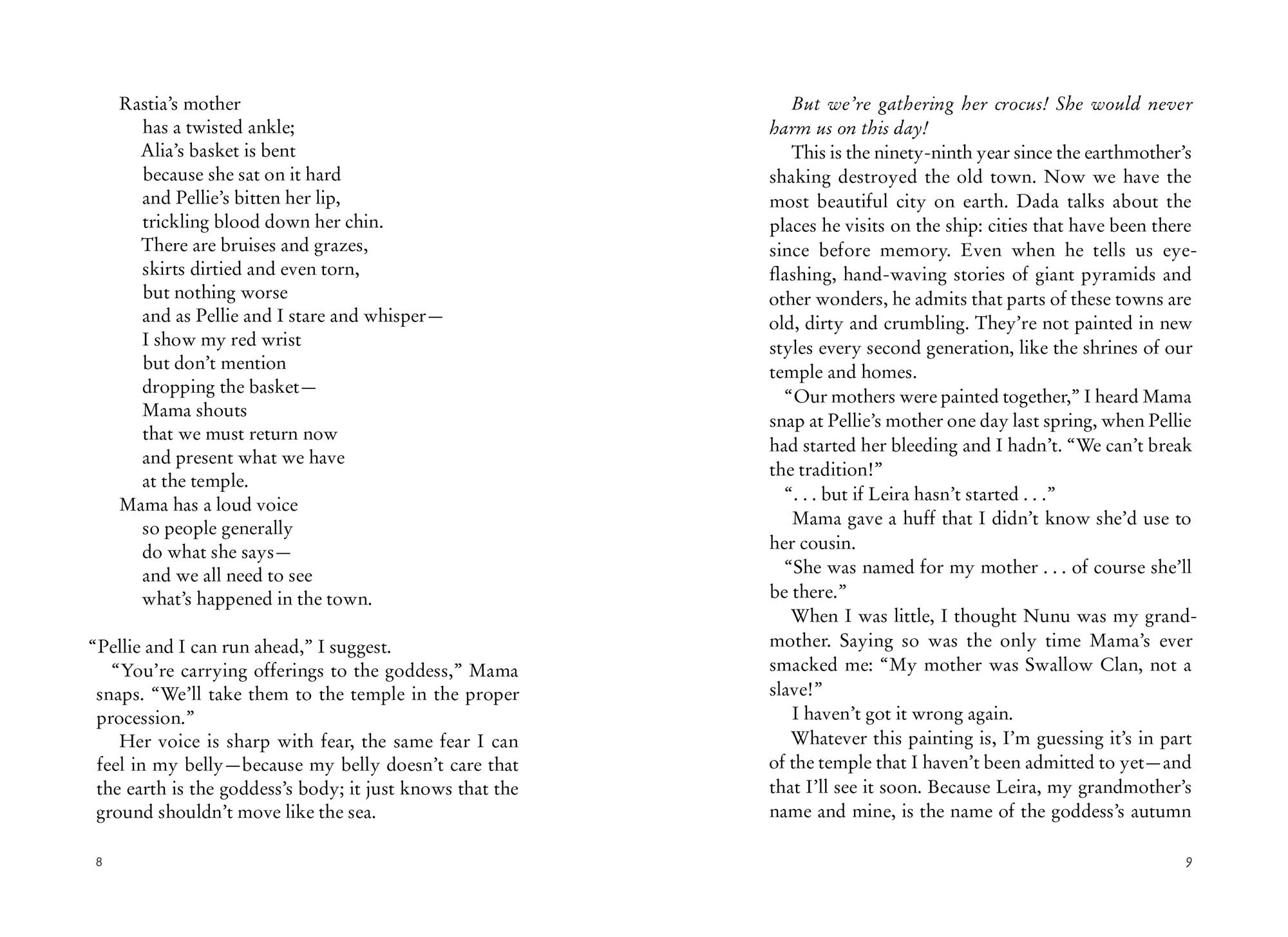 Image: sample content