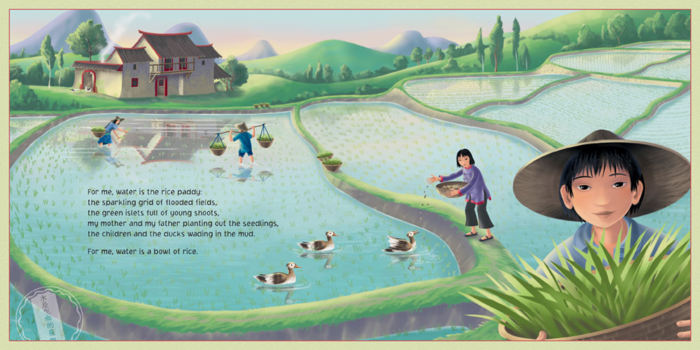 Image: sample content