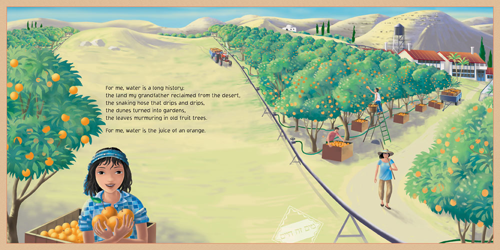 Image: sample content